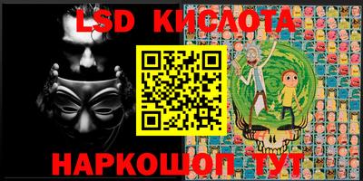 герыч Краснознаменск