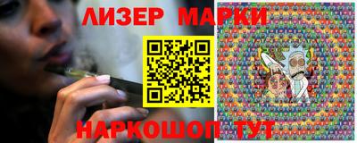 герыч Краснознаменск