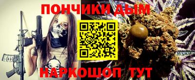 герыч Краснознаменск