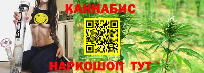 spice Краснокаменск