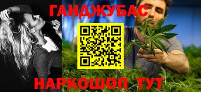 герыч Краснознаменск