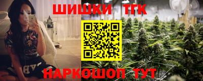 герыч Краснознаменск