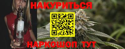 герыч Краснознаменск