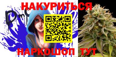 герыч Краснознаменск