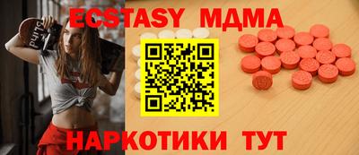 герыч Краснознаменск