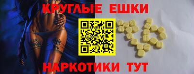 герыч Краснознаменск
