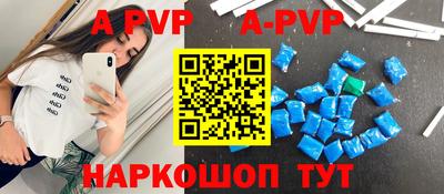 герыч Краснознаменск