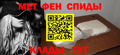 кокаин премиум Краснодар