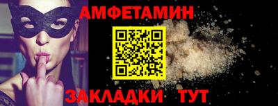 герыч Краснознаменск
