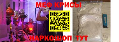 герыч Краснознаменск